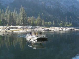 VVR Ferry