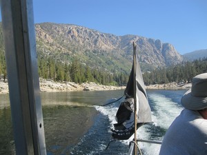 VVR Ferry